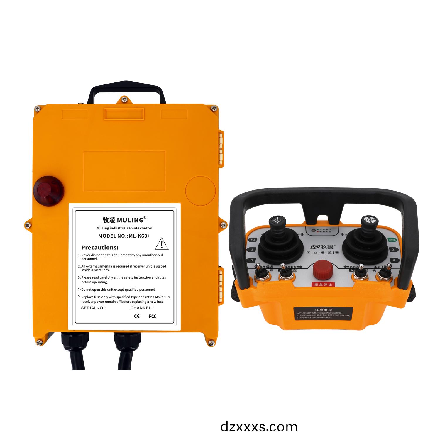 牧凌工業(yè)遙控器ML-K60+