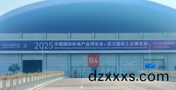 牧凌工控參展2025年中國(guó)國(guó)際機(jī)電產(chǎn)品博覽會(huì)與武漢國(guó)際工業(yè)博覽會(huì)圓滿(mǎn)成功